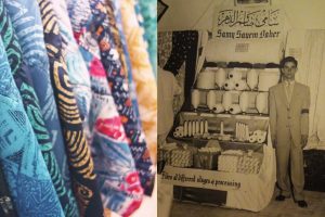Read more about the article The Textile Industry in Syria: the past and the future